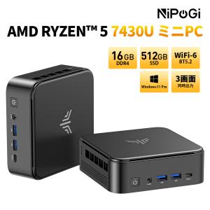 NIPOGI ミニPC インテル Core i5-14450HX搭載 32GB DDR4 1TB M.2 2280
