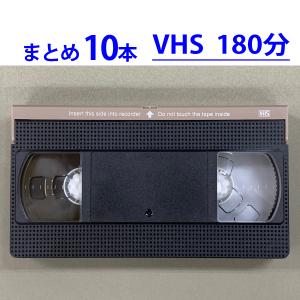 maxell（マクセル） ◇VHS 業務用ビデオテープ◇90分 国産【10本