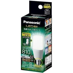 Panasonic（パナソニック） (10個セット)LED電球 LDT6N-G-E17/S/T6 T形