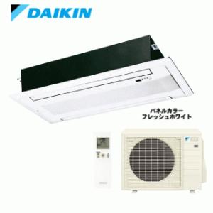 ダイキン（DAIKIN） S50ZGV ハウジングエアコン 天井埋込2方向 16畳用