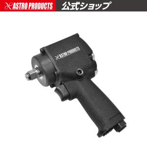 工具 エアー インパクトレンチ 17pcs セット エアーツール トルク調整