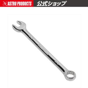 アストロプロダクツ（ASTROPRODUCTS） コンビネーションレンチセット