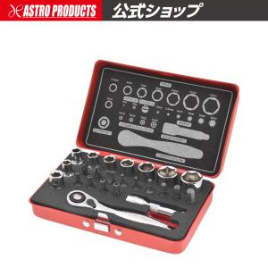 アストロプロダクツ（ASTROPRODUCTS） ツールセット ミリ 48点組 TS197