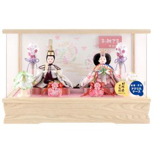 雛人形 コンパクト ひな人形 雛 ケース飾り 親王飾り 清玉作 小芥子