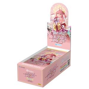 シュリンクあり）hololive OFFICIAL CARD GAME ブースターパック