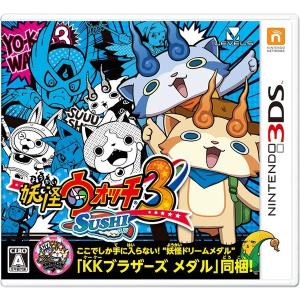 即納☆新品SET】3DS 本体+妖怪ウォッチ2 真打【購入特典：激レア“Z