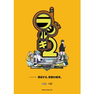 不思議のダンジョン 風来のシレンGB 月影村の怪物/ゲームボーイ(GB