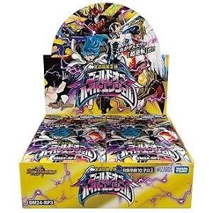 デュエル・マスターズ (予約商品/発売日前日出荷)デュエルマスターズ