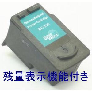 imagePROGRAF CANON インクタンク PFI-1700 MBK マットブラック (700ml