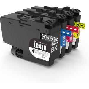 ブラザー工業 ブラザー brother 純正 インクカートリッジ 大容量タイプ