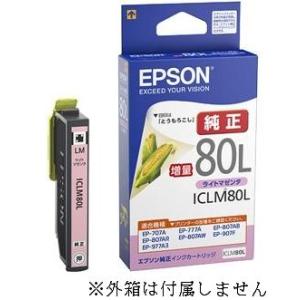 エプソン（EPSON） EPSON ICBK80L とうもろこし 純正インク