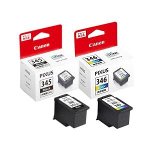 純正品セット】CANON キヤノン FINEカートリッジ BC-345346 セットBC