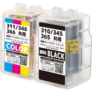 キヤノン（Canon） 純正 BC-366/365シリーズ BC-365XL＋BC-366XL