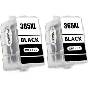 キヤノン（Canon） 純正 インクカートリッジ BC-365XL BC-366XL 2個