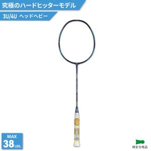 アパックス バドミントンラケット プロコマンダー PRO COMMANDER 3U 4U