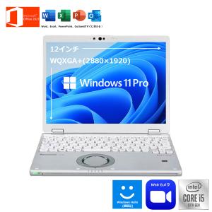 Let's note 中古パソコン Windows11 Office搭載 12型 Panasonic Let