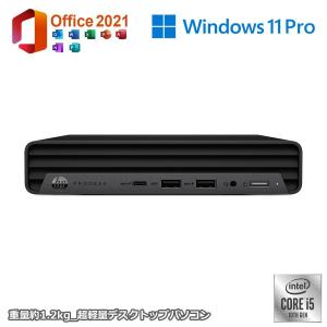 ProDesk HP 400 G5 Desktop Mini Windows11 Pro 64bit メモリ16GB