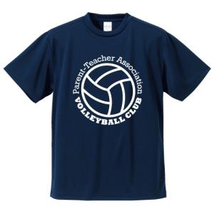 名入れ】PTA バレーボール Tシャツ ドライシルキーウェア 練習着