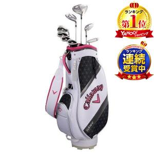 2026年3月】Callaway ゴルフクラブセット レディース（シャフトの硬さ