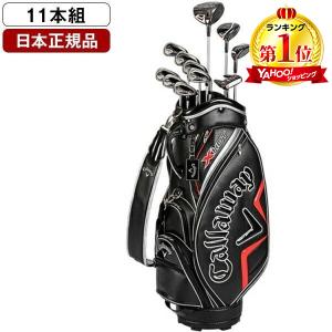 Callaway（キャロウェイ） ウォーバード クラブセット10本組 2019年