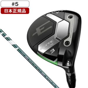 Callaway（キャロウェイ） 日本正規品 ELYTE(エリート) フェアウェイ