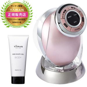 YA‐MAN（ヤーマン） 美容器 家庭用 キャビスパRFコア HRF-17P ピンク