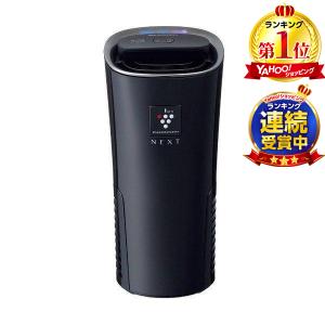 SHARP（シャープ） イオン発生機 IG-MX15-B SHARP ブラック系 車載用