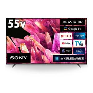 BRAVIA ソニー 4K液晶テレビ 55インチ ブラビア X75WLシリーズ 4K