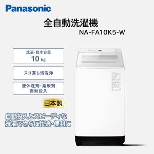 Miele(ミーレ)洗濯乾燥機 WTD160 WCS 【お取り寄せ】東京23区限定販売