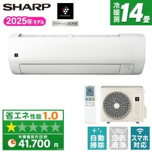 ハイセンス（HISENSE） HA-S22D-W Hisence ルームエアコン 6畳用