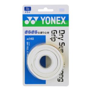 SCEPTRE（セプター） ラグビー ボール モデル1000 SP71 ホワイト 5号球