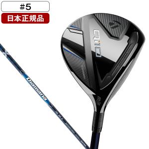 Callaway（キャロウェイ） 日本正規品 ELYTE(エリート) フェアウェイ