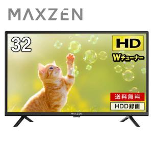 MAXZEN（マクスゼン） テレビ 40型 液晶テレビ フルハイビジョン 40V