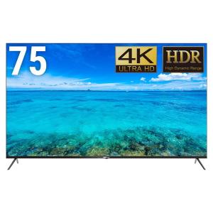 BRAVIA ソニー(SONY) KJ-75X8000H 75インチ 液晶モニター 法人向け