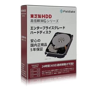 Synology（シノロジー） Synology HAT3310-16T Plusシリーズ 3.5インチ