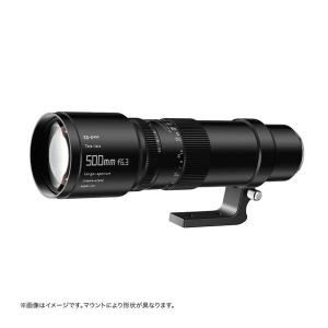 TTArtisan RF500mm f/6.3 Telephoto 超望遠単焦点レンズ (キヤノンRF