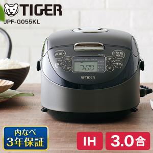 象印（ZOJIRUSHI） B463-6B 象印炊飯器 NP-BE10/NP-BF10用内釜