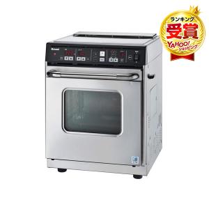 リンナイ（Rinnai） オーブンレンジ 22L RCK-S10AS(A)-LP シルバー系