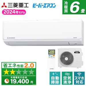 三菱重工 SRK4025T2-W+SRC4025T2 ルームエアコン[T][200V][14畳][4.0kW