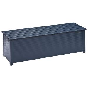 GREEN LIFE（グリーンライフ） 収納ベンチ 屋外 収納庫 踏み台 収納