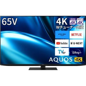 シャープ AQUOS テレビ 70インチ 4K液晶テレビ 70V型 GoogleTV EN1