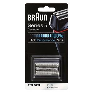 BRAUN（ブラウン） BRAUN F/C74S シリーズ7専用替え刃 (網刃・内刃