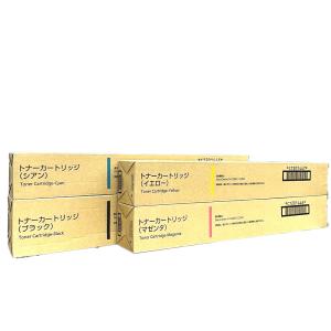 DocuCentre 訳あり品 FUJIFILM 富士ゼロックス CT202505 トナー
