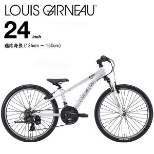 ルイガノ（LOUIS GARNEAU） J24 LOUIS GARNEAU J24 LG BLUE キッズ 24