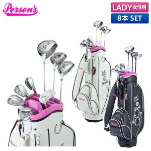 2026年3月】ゴルフクラブセット レディース（クラブセット種類：ハーフ