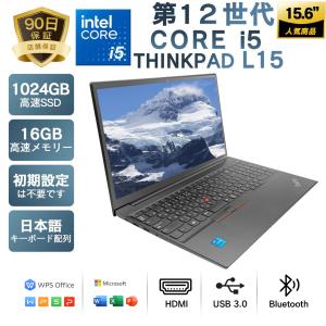dynabook（ダイナブック） 東芝 TOSHIBA dynabook G83/KW 第12世代