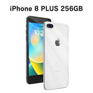 iPhone X iPhoneX 256GB シルバー SIMフリー 中古 本体 良品 スマホ 7