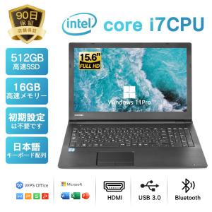 LaVie Note Standard NEC LAVIE NS350/CAW 15.6型 i3-6100U/8GB/1TB