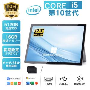 Surface Pro 5 1807/1796タブレットPC 12.3インチ(3K:2736×1824)/第7