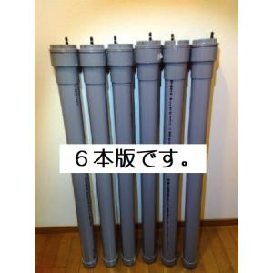 あつめる君」持ち手高さ60cm＋70cm仕様 2個セット テニス